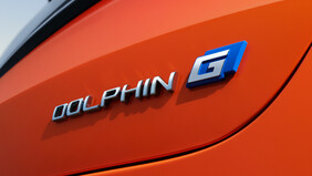 BYD Dolphin G DM-i már 8 890 000 Ft-tól!